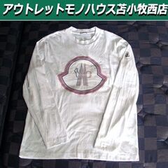 MONCLER BIG ロゴ ロングスリーブ Tシャツ 長袖 ホ...