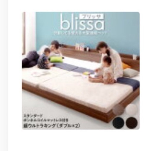 ワイドキングサイズベッド　3〜4人用　ベッド　夏用シーツ　冬用シーツ付き