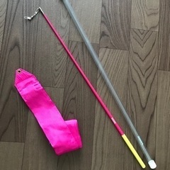 新体操セット