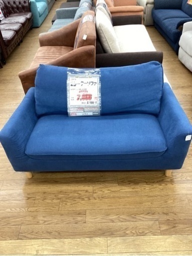 KG-41【新入荷　リサイクル品】ニトリ　2シーターソファ　青