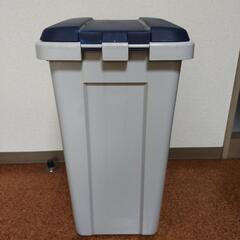 ゴミ箱45Lの画像