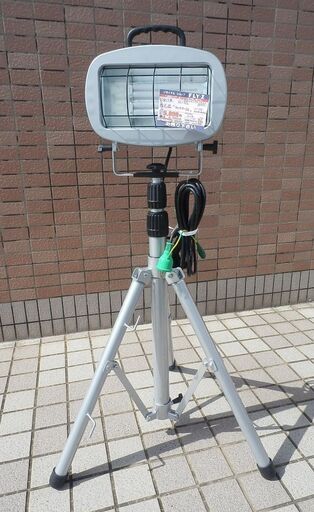 日動工業 投光器 「フロスター26」FL-26L