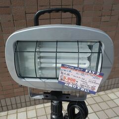 日動工業 投光器 「フロスター26」FL-26Lの画像
