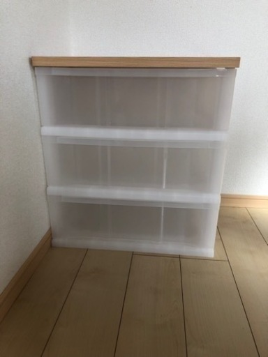3段収納ボックス