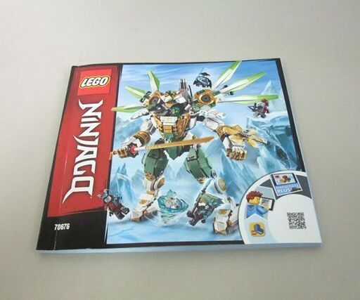組立品 LEGO ニンジャゴー 巨神メカ タイタンウィング 70676 ブロック おもちゃ レゴ ブロック ☆ 札幌市 北区 屯田 