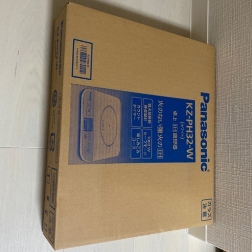 Panasonic 卓上IH調理器　※値下げしました