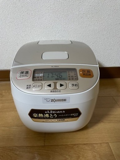 マイコン炊飯ジャー　3合用　17年製