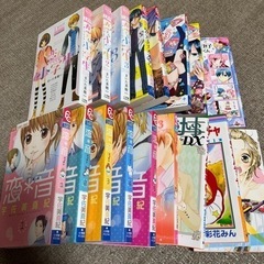 少女漫画いろいろセットの画像