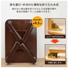 【新品】ローテーブルの画像