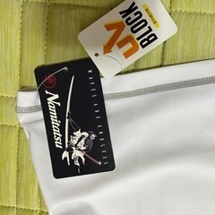 波達　ナミタツ　ラッシュガード　Lサイズ　新品未使用　最終値下げ早い物勝ち！の画像