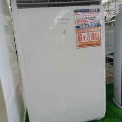 ナショナル ハイブリッド式除湿冷風機 F-YHC100 2007年製