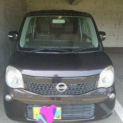 NISSANモコ26年式　支払い方法相談ください。