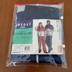新品未使用　レインウェア　LL 