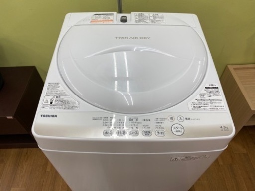 I566 ★ TOSHIBA 洗濯機 （4.2㎏）★ 2015年製 ⭐動作確認済⭐クリーニング済