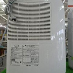 パナソニック 衣類乾燥除湿機 F-YZLX60 2015年製の画像