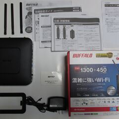 値下げしました。 無線LAN バッファロー製 WIFIルーター ...