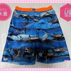 海パン　水着　サイズL/G(10-12) 青　短パン　半ズボン　...