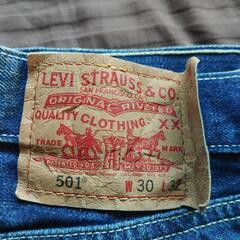 Levi'sダメージジーンズ『木村拓哉モデル②』の画像