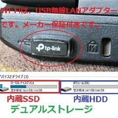 🌟超特売🌟/動作良好VersaPro/Core i5/メモリ4GB/光速☆彡SSD128GB+HDD320GB(デュアルストレージ)/Wi-Fi/DVDスーパーマルチ/HDMI/USB3.0/15.6インチ液晶パネル/マイク内蔵/Microsoft Office 2019/Windows10/点検整備清掃済み😊/💗サポート&アフターサービス永続対応！/No.20710の画像