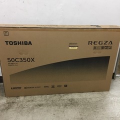 取引場所 南観音 V 2207-370 【未使用 未開封】出品期間2022年7