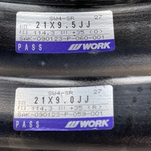 WORK シュバート SC4 ４本 段リム 21インチ 114.3 9J 9.5J