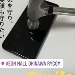 携帯電話ガラスコーティングスタッフの画像
