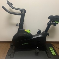 エアロバイク(FITBOX LITE)【受け渡し先決まりました】 エアロバイク(FITBOX LITE)【受け渡し先決まりました】