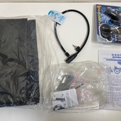 GM341【未使用品】自転車　折り畳み可　子供から大人まで　リサイクルショップ　ケイラック朝霞田島店　ケイラック　埼玉県　朝霞市　田島　和光市　志木市　新座市　富士見市　ふじみ野市　三芳町　戸田市　蕨市　さいたま市(岩槻以外)　川越市　所沢市　上尾市　東京都　板橋区　練馬区　清瀬市の画像