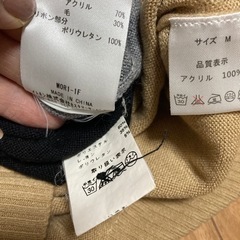 レディース ニット 3点セットの画像