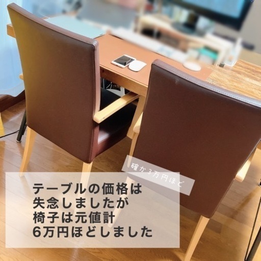 アンティーク調アイアンテーブル