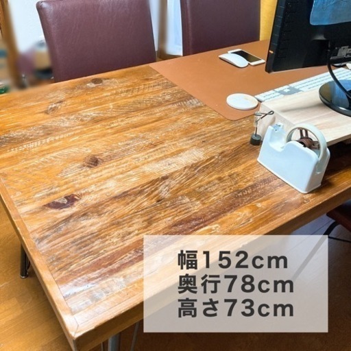 アンティーク調アイアンテーブル
