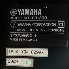 ヤマハ　ホームシアターシステム　YHT-S400 （SR-300、NS-BR300）薄型スピーカー　YAMAHAの画像