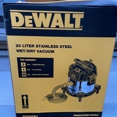 DEWALT 掃除機