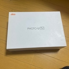 Photo u 