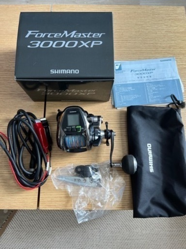 フォースマスター3000xp
