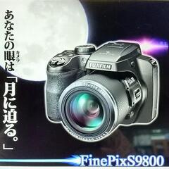 【夏休み特価】デジタル一眼レフ【FUJIFILM FINEPIX S9800】の画像