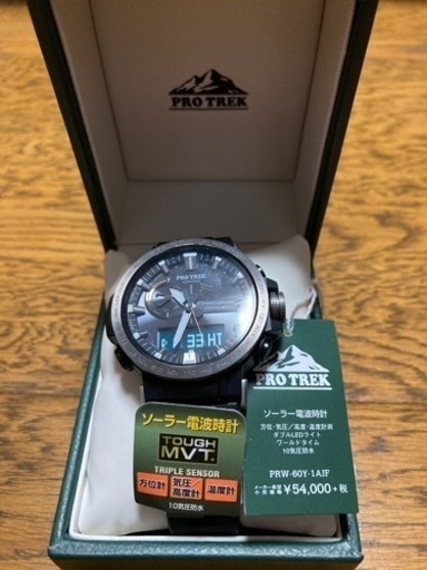 カシオ　プロトレック