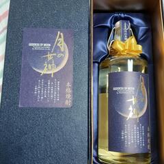 月の女神　焼酎　新品　の画像