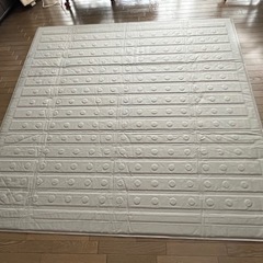 終了しました、ありがとうございます！