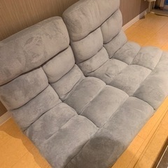 2人がけ 座椅子の画像