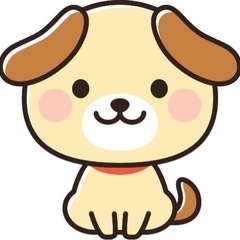 犬友達募集