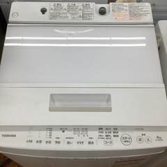 「安心の6ヶ月保証付！！【TOSHIBA(東芝)】取りに来れる方限定！全自動洗濯機売ります！」