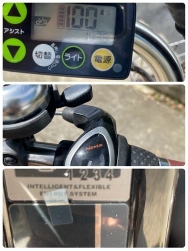 price?YAMAHA 26インチ　電動アシスト