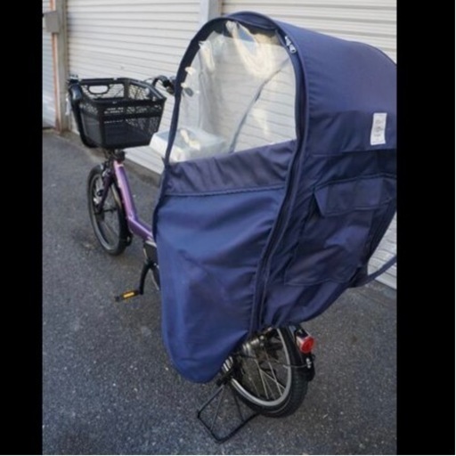 決まりました。たくさんありがとうございました！