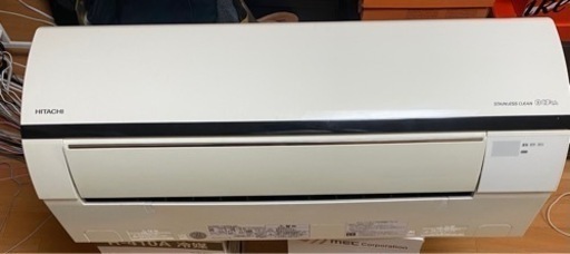 エアコン　日立　14畳用　掃除機能付　分解クリーニング済