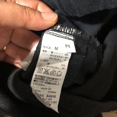 無印マタニティパンツMの画像