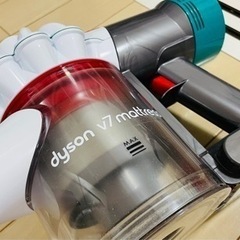 ダイソン Dyson V7 Mattress ハンディクリーナー 掃除機
