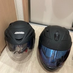 無料　ヘルメット　2個
