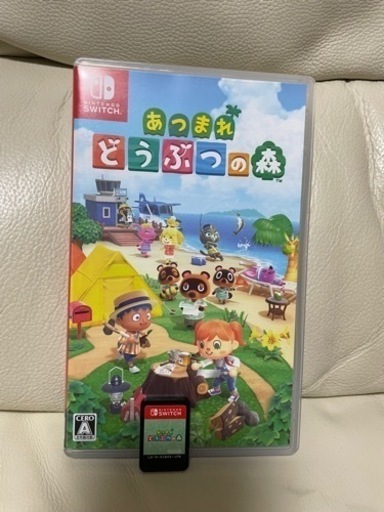 あつまれどうぶつの森　攻略本　amiibo switch