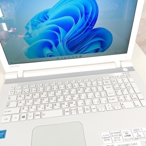 東芝 ノートパソコン Dynabook 事務作業など webカメラ付 Windows11